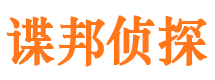 沭阳小三调查